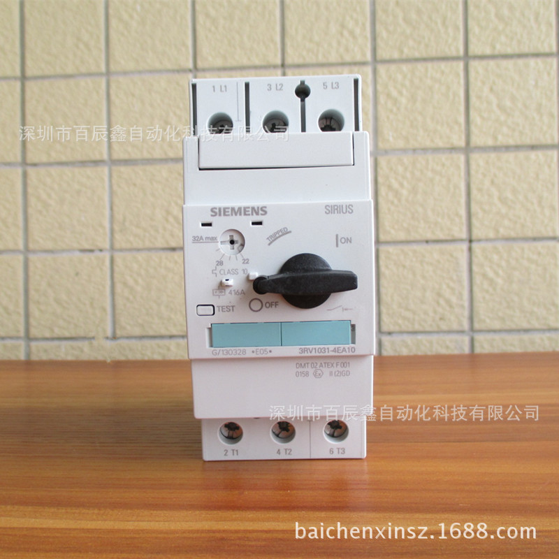 西门子电机保护断路器 3RV1031-4EA10