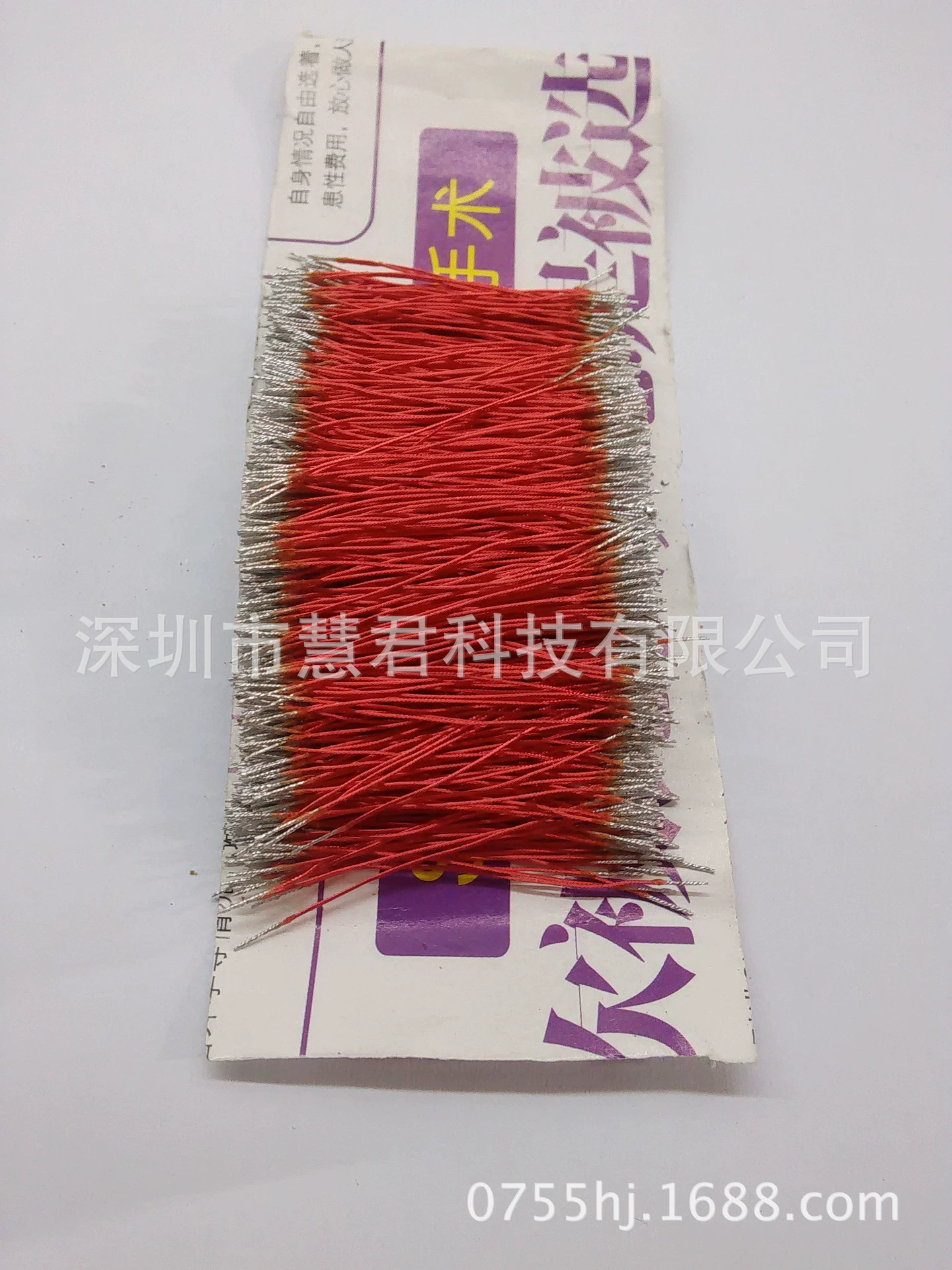 Spot supply variables lacquer bag multi -stranded twisting two ends Dip -welding tin direct welding mimetic head connection line copper thread special sale