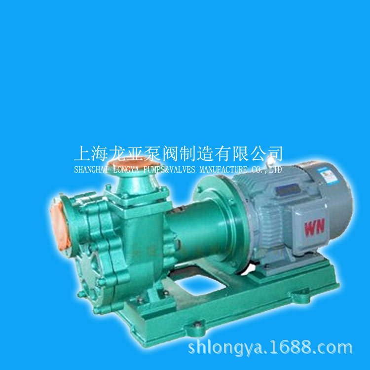 供应40ZMD-32FL输送溴百里酚蓝磁力泵 MD防腐磁力泵