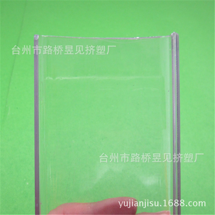 Productos de extrusión de plástico PC alta tira de plástico transparente hoja de plástico PC Procesamiento de extrusión de hoja productos personalizados image 3