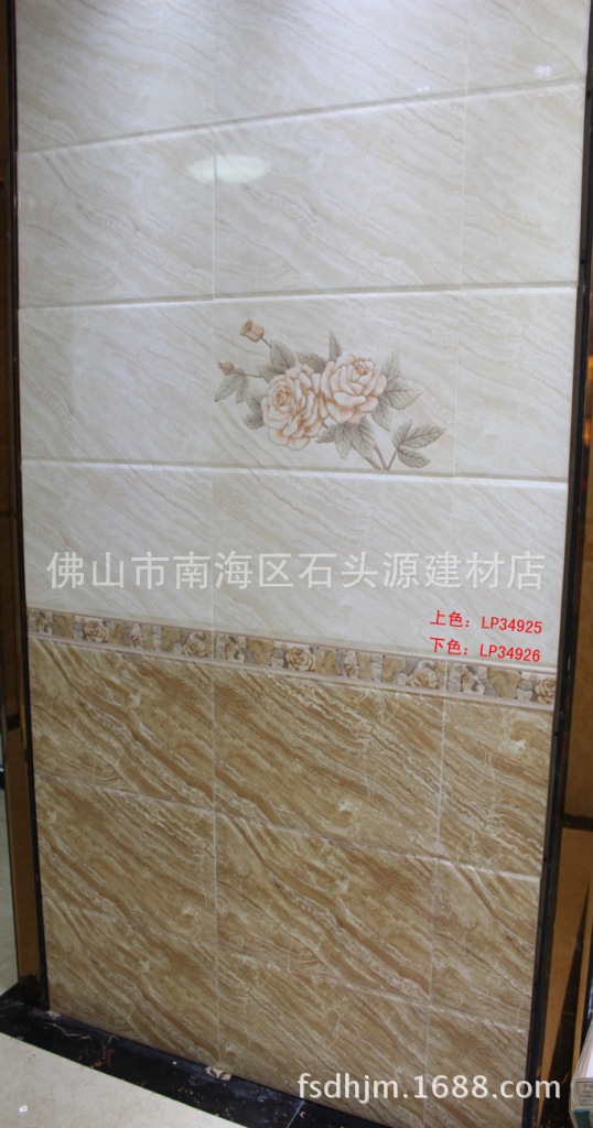 2014年新款抽象艺术瓷砖 电脑城、地下商场走廊过道瓷砖 tiles