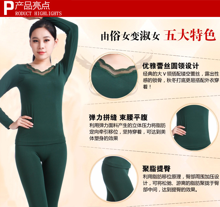 Corset amincissant b715 - Ref 698244 Image 37