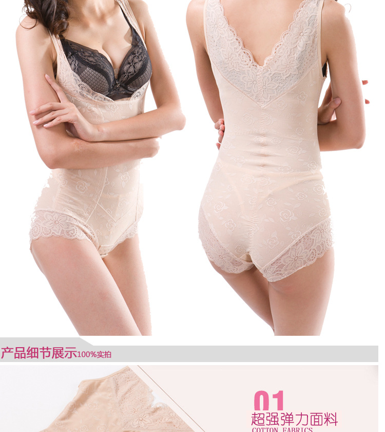 Body sexy en nylon - Ref 647431 Image 18