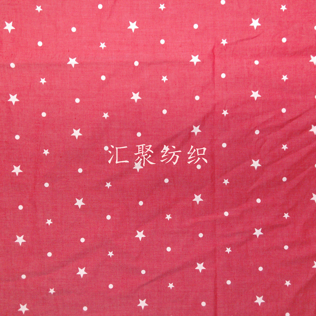 星星小圆点台板印花 胶浆印花 棉布印花 满版印花