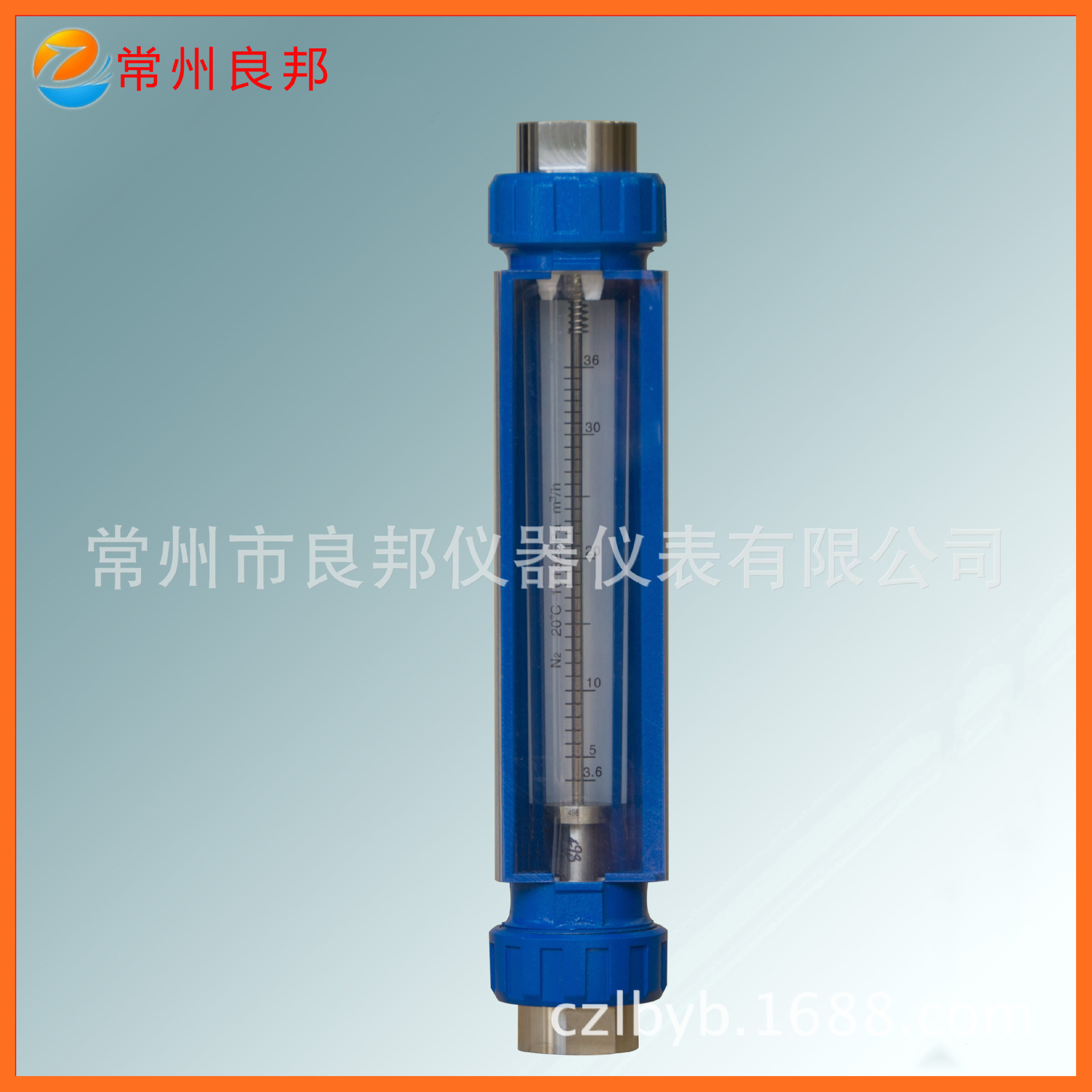 VA20-25F玻璃转子流量计 水甲醇流量计引进德国技术 带报警槽