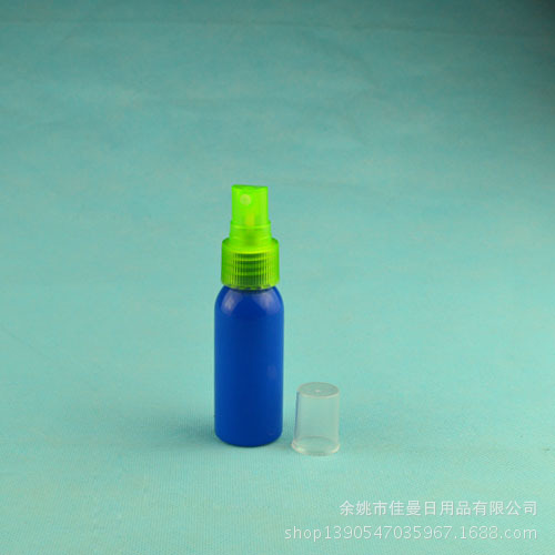 30ml香水喷瓶小喷壶  旅行化妆品分装瓶