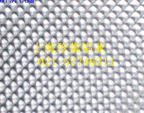 供应销售1060铝板  1060铝板  1060铝板  1060铝板|ms