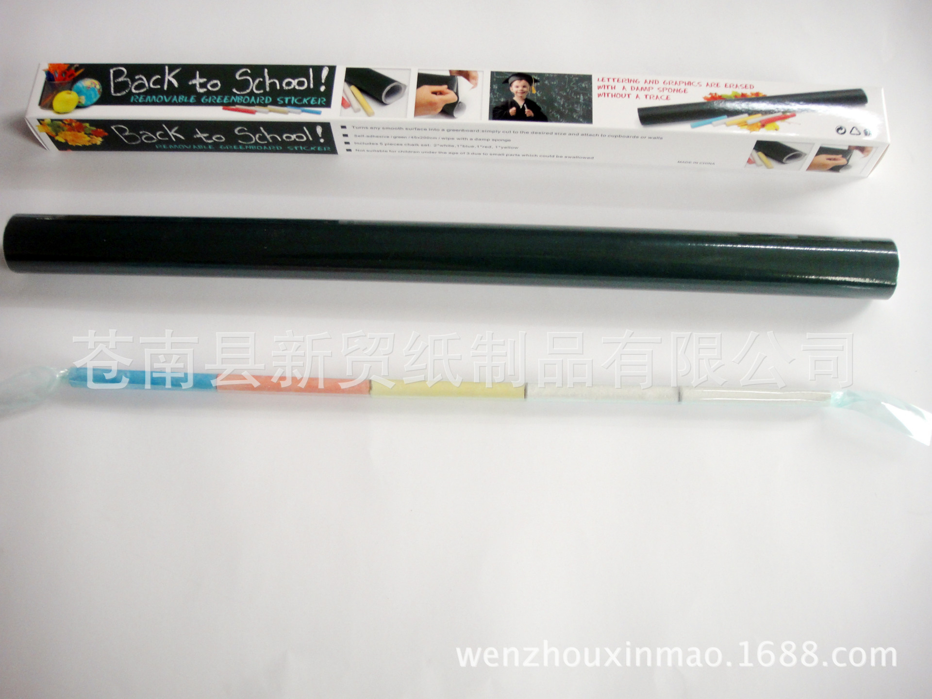 greenboard  sticker (4)