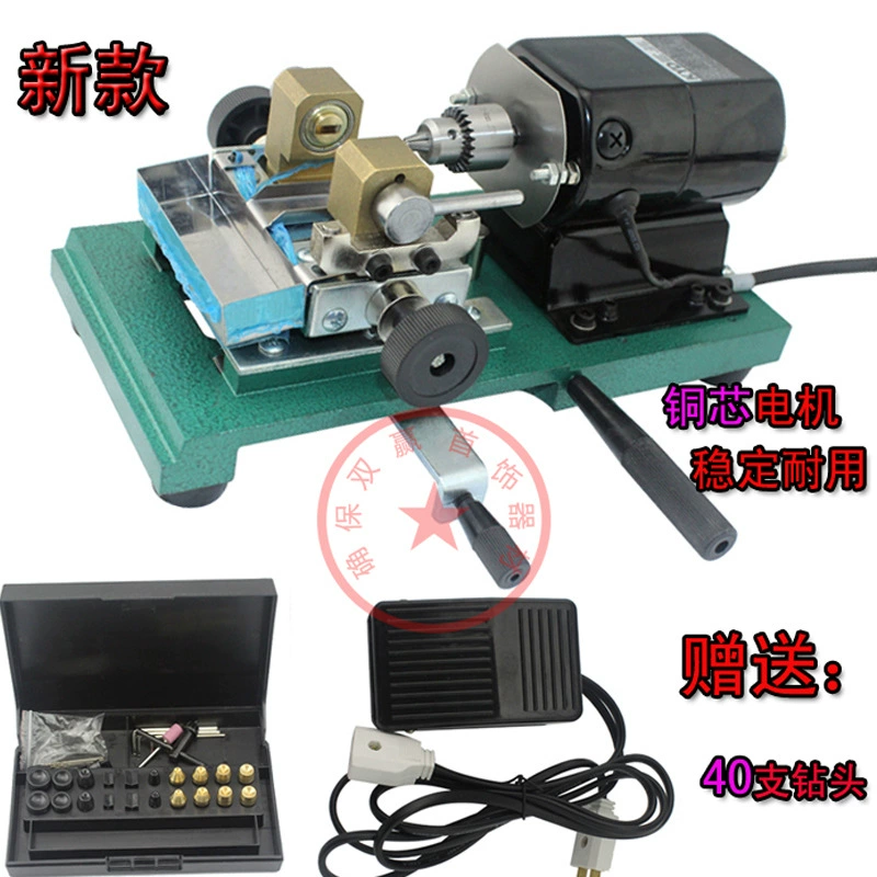 Новый жемчужный сверлильный станок Жемчужные коралловые нефритовые бусины Деревянные бусины Каменные бусины Бусины Будды Круглые бусины Сверлильный станок Бодхи Глазной сверлильный станок