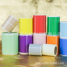 ��ɫ�˺�ӡˢ�����z�˺��� �Ʋ�ɫ�~�漈�����z�˺��S��