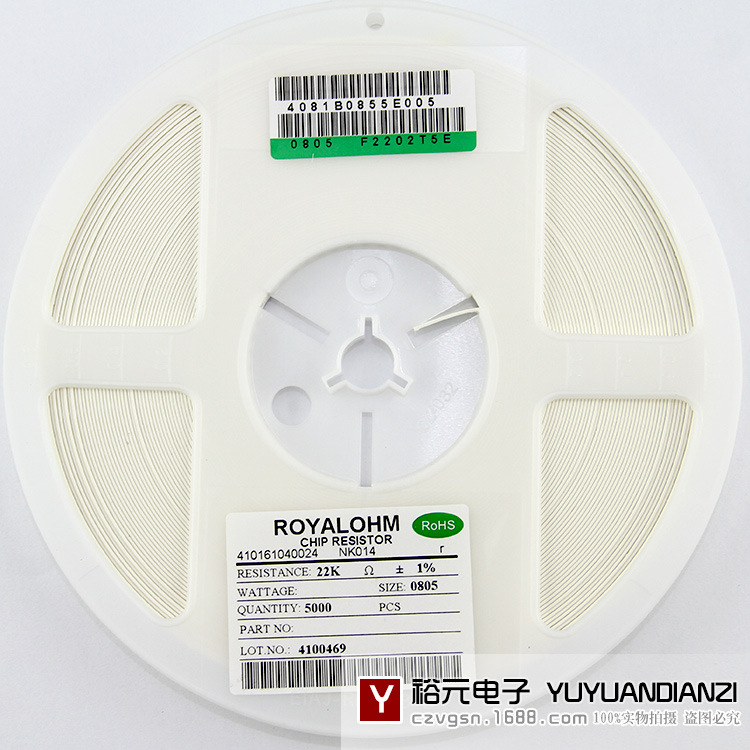 原装正品厚声 现货供应 贴片电阻 0603 22k 1% 量大价低