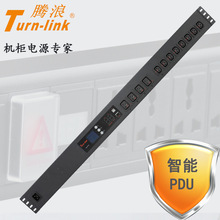 �v��PDU����1U�C���������ܿ���PDUʮ��λ����X�Ͻ������ �� ��