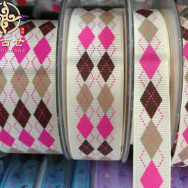 【太古仓】15MM单面印花罗纹织带 菱形几何图案织带 平纹印花织带