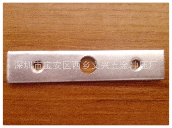 工厂主营五金冲压件加工 镀锌板冲压加工件 铁板铝板冲压件可开模