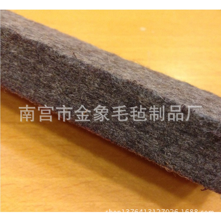 供应 鞋材毛毡 鞋里毛毡 鞋底毛毡 鞋垫毛毡 鞋衬羊毛毡