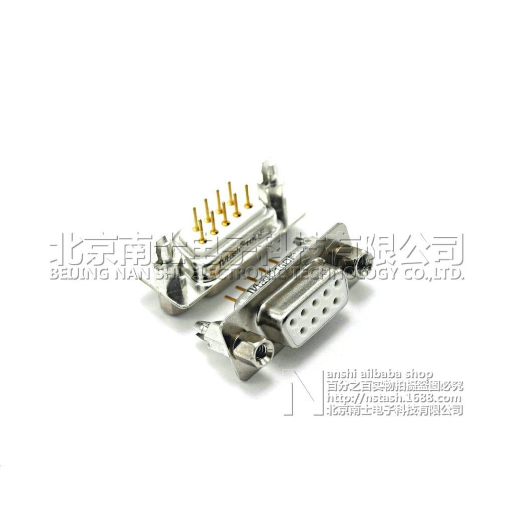 精工南士 镀金铆鱼叉DP9母头 DB9孔 RS232串口 COM口接头 焊板式