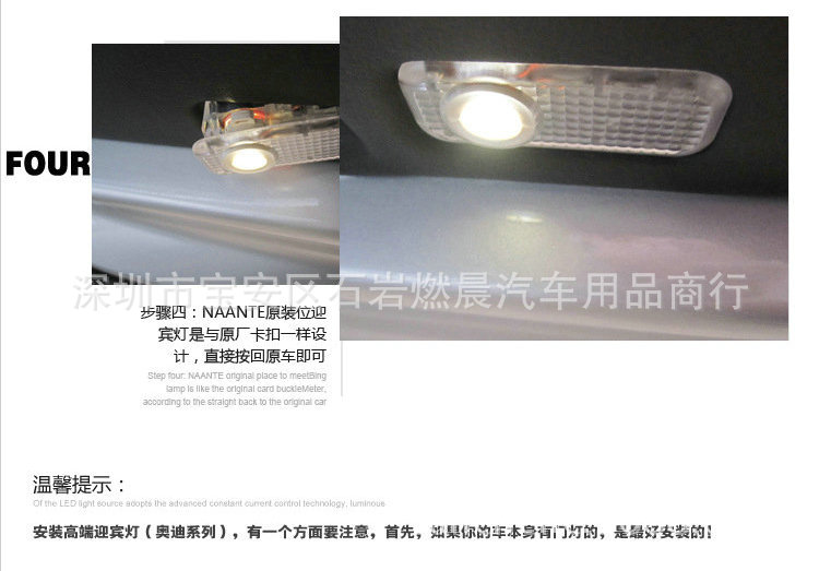 1493961019_1307230459_副本3