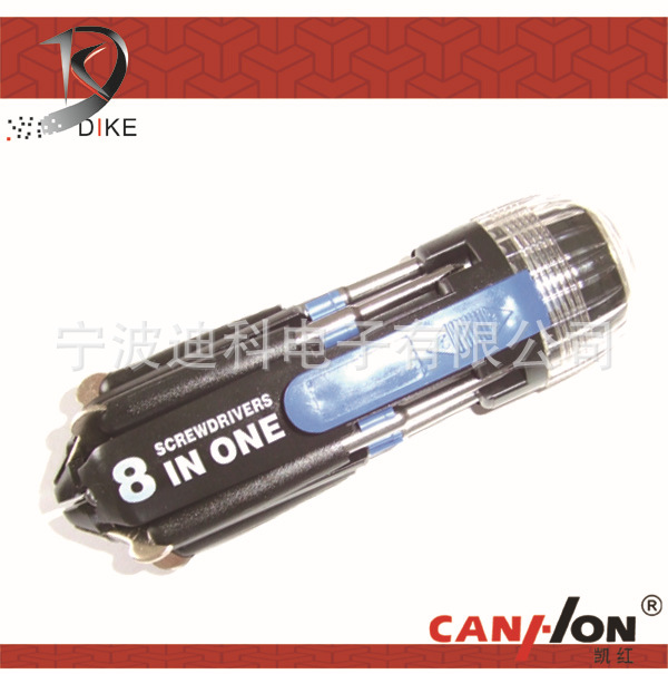 (2개) 다기능 스크루 드라이버 손전등 | 다기능 손전등 | 8 대 1 드라이버 QC-14
