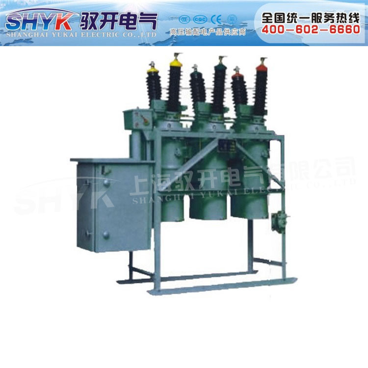 [现货供应] DW8-35/1000A系列户外高压多油断路器