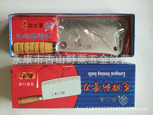 �N������  �˵�����呴��P䓔عǵ�