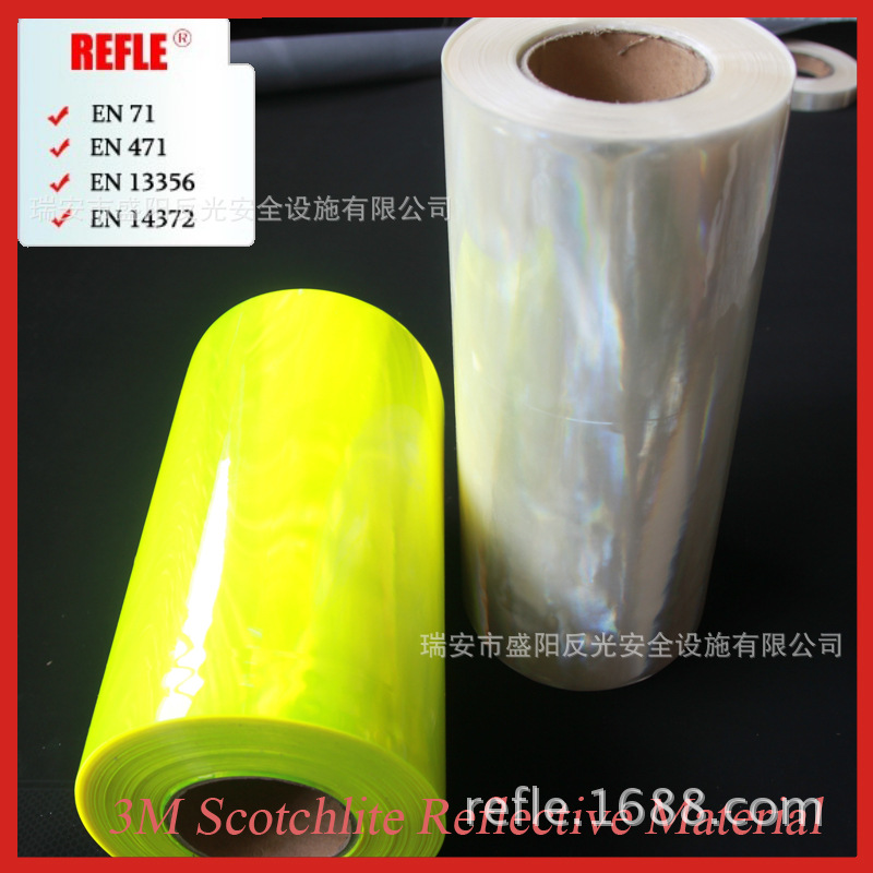 国产卷材反光晶格 卷材PVC反光片 反光卷材晶格背胶反光条反光膜