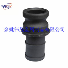 PVC����ˮ�������ٽ��^E������ꖶ˹��^���̌���Ƥ��ܛ�ܿ��ӿ�