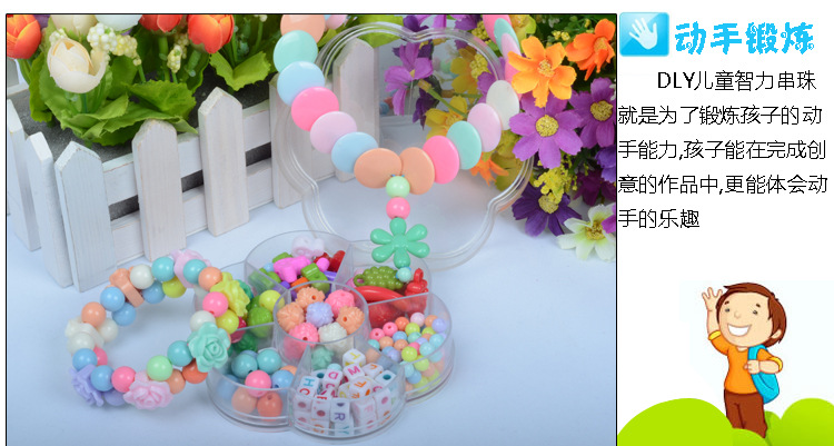 2014DLY007描述-副本_10