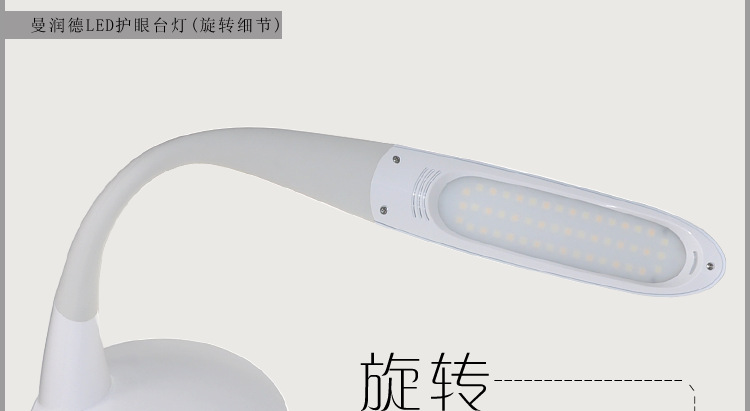 T2 台灯 (14)
