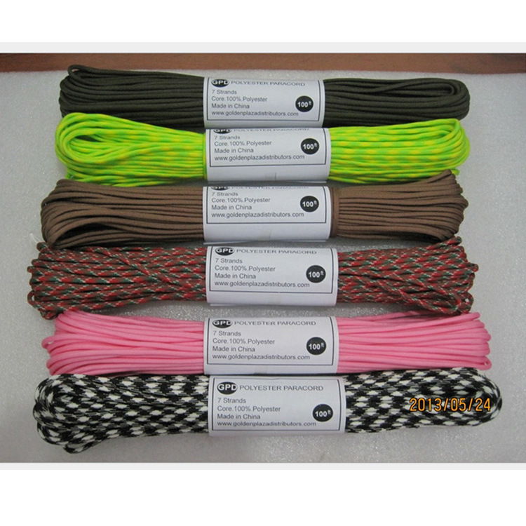 尼龙绳 高性价比彩色编织绳 尼龙编织绳