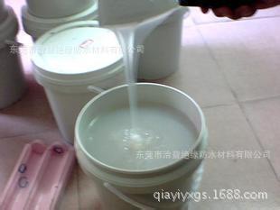 6680AB环氧树脂白色粘接胶