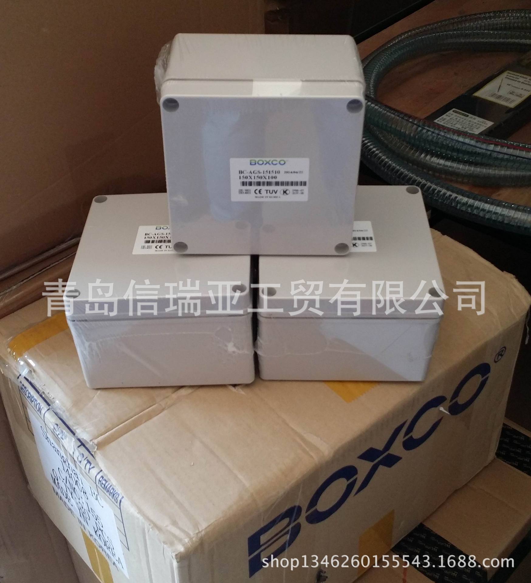 AGS-151510