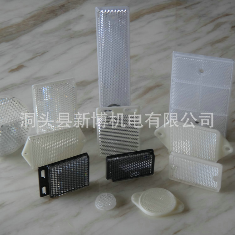 热销推荐 光电传感器反射板 高品质国产光电反射板-阿里巴巴