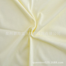 针织竹纤维单面汗布 130g竹棉汗布  婴儿装面料现货供应