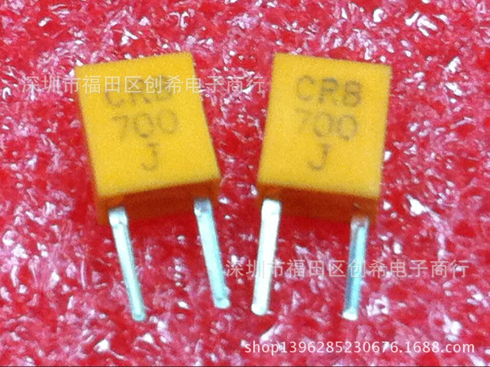 503K 插件晶振CSB503E 用于遥控器上CSBLA503KEC8-RO 直插陶振