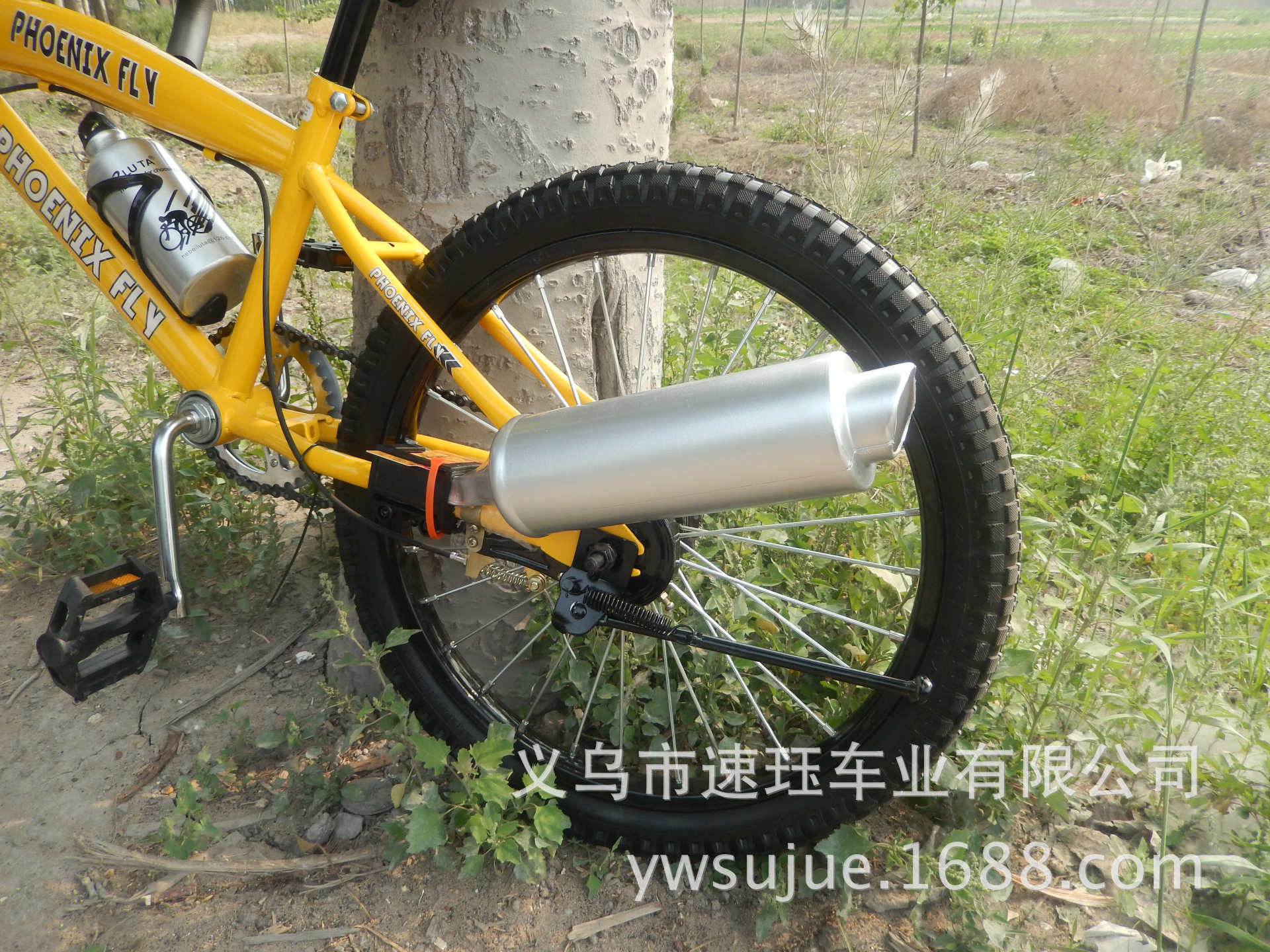 1421761287_119031917