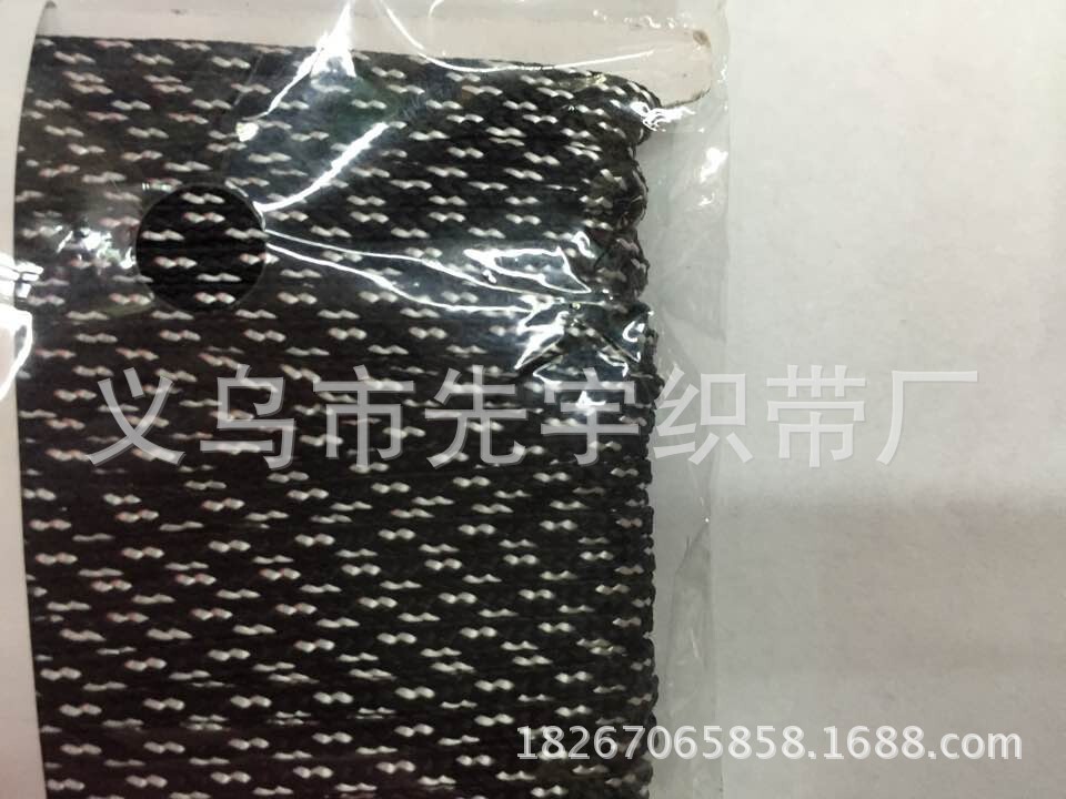 QQ图片20141225133252