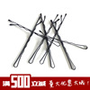 Classic black hair accessory, steel wire, hairgrip, Korean style, wholesale
