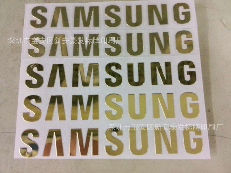 厂家生产金属字贴 电铸标 金属分体标牌 超薄金属标 金属标贴