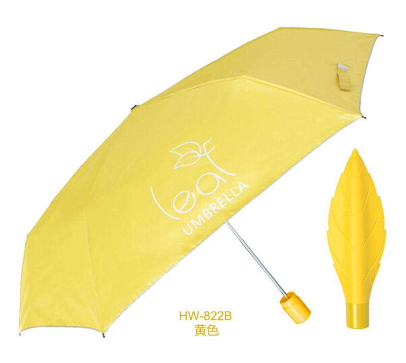 厂家直销 新款创意叶子晴雨伞 硅胶伞套 清新糖果色遮阳伞4