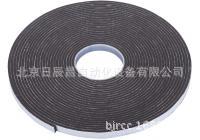 专业代理米思米 自粘型密封胶条  DRR-1445M-15