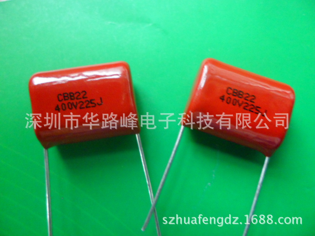 ��Ӧֱ���������35V0.68UF