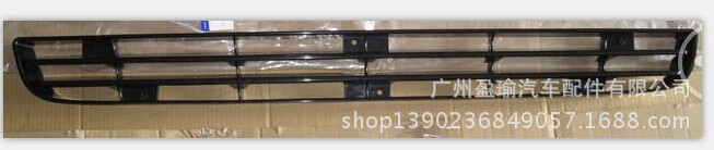 QQ圖片20140819112059