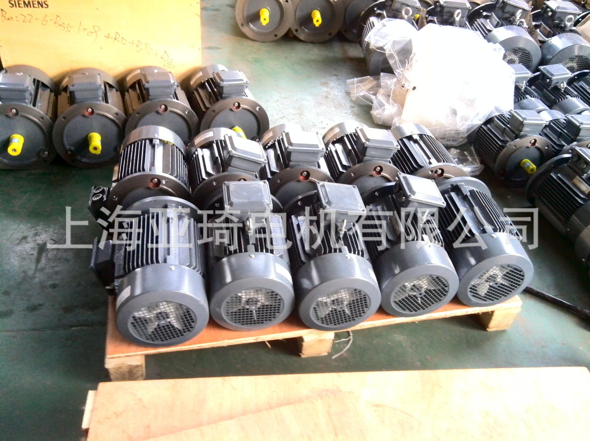 1LE0001-0DA32-1FA4西门子高效电机SIEMENS