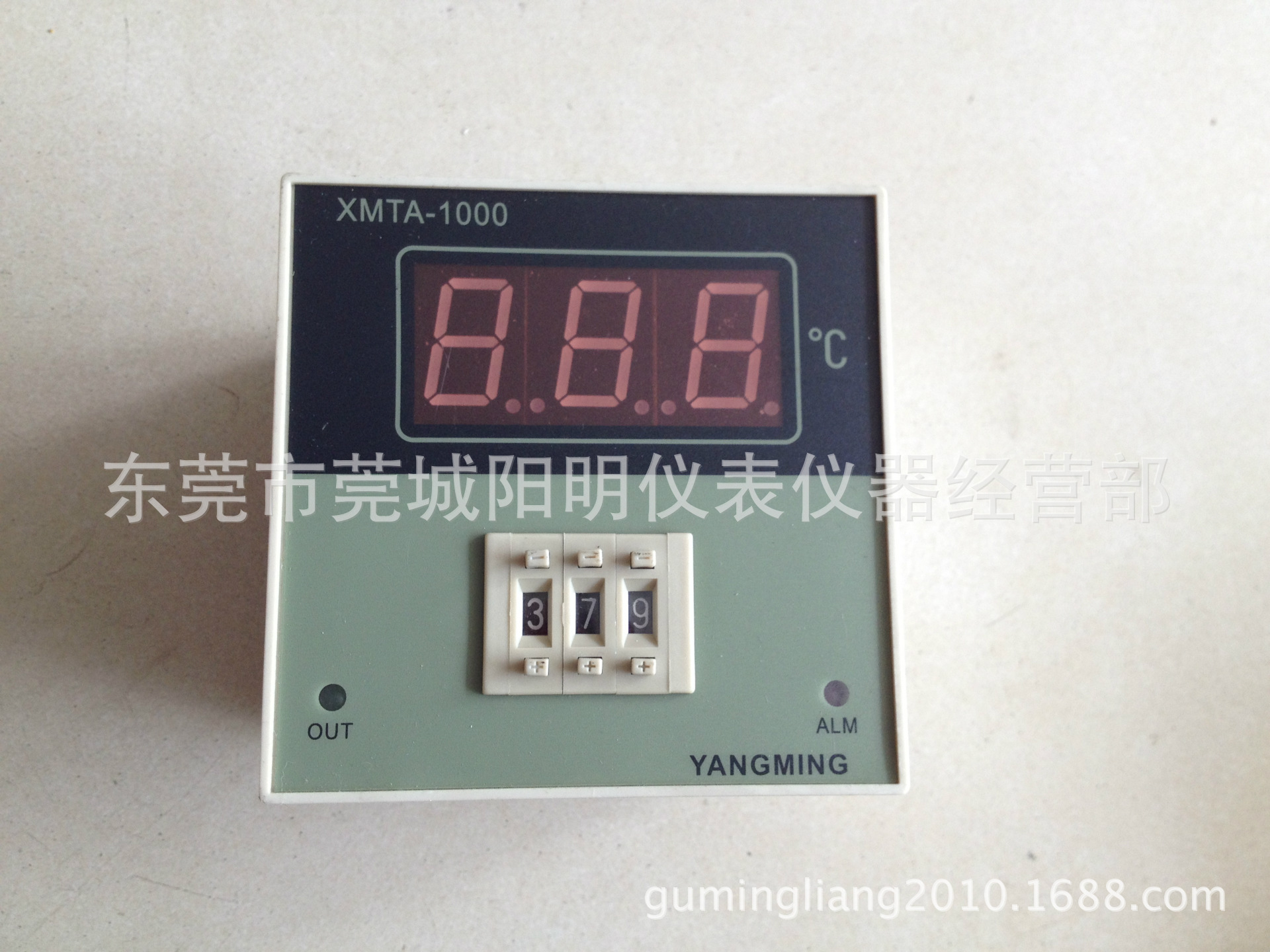 福建YANGMING温度控制仪XMTD-1311  399