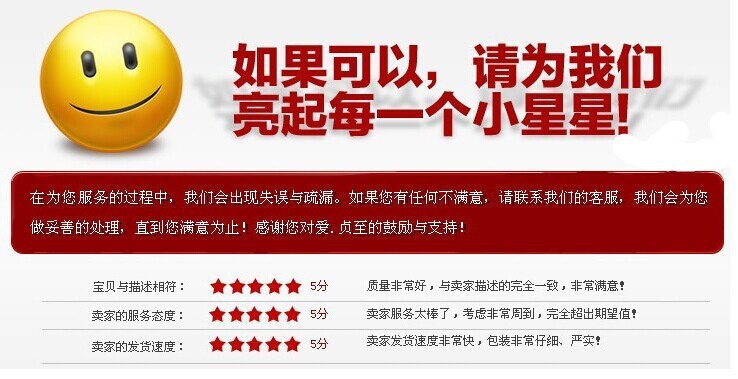 1501792535_907879569