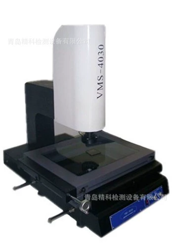 Прибор для измерения двумерного изображения Циндао, Зобо, Заожуан, Донгинг, Иго, Вейфан, Цзинь