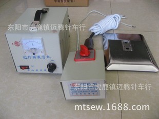 ���� 90�ͷ��w�A�w늟�ü��C 늟�z�� ���ޙC