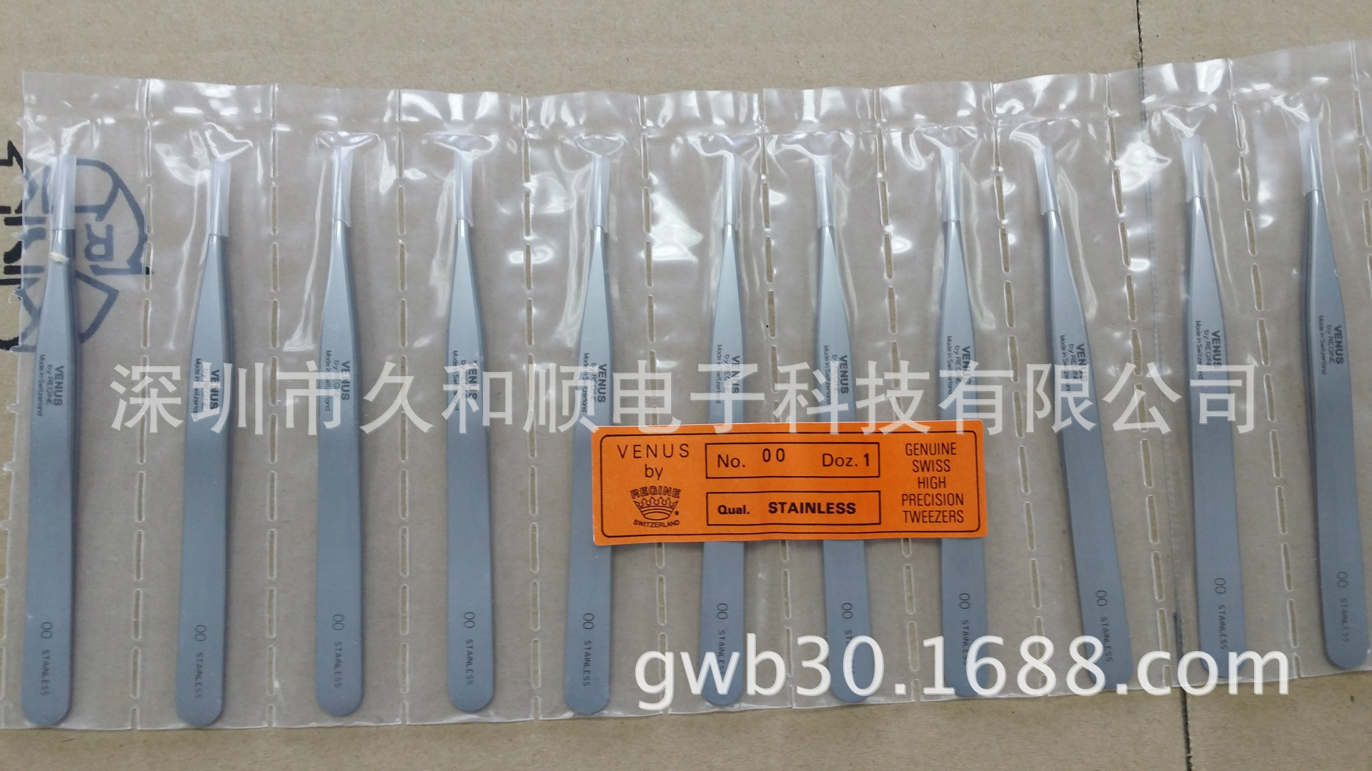 瑞士皇冠（维纳斯）REGINE（VENUS）VENUS #3C