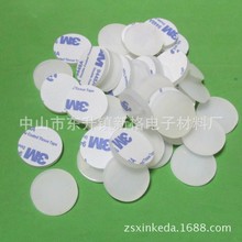 �S�����a ��ɫĥɰ���z�_�| ��ɫ���ι��z�_�| �Ҿ��������z�_�|