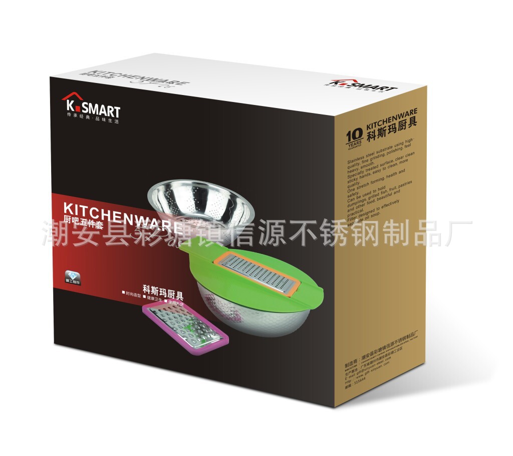 QQ圖片20140709100602